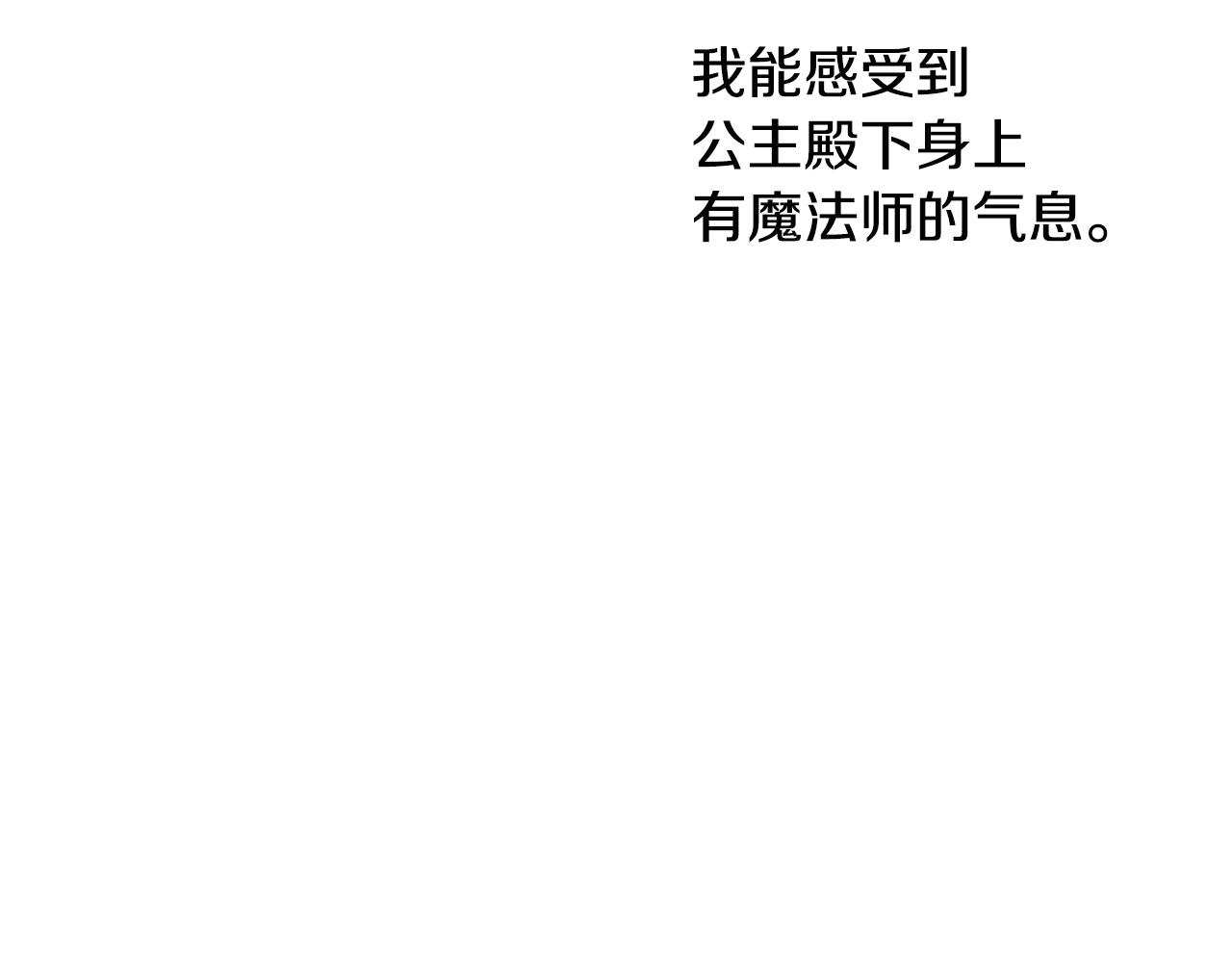 第 103 页