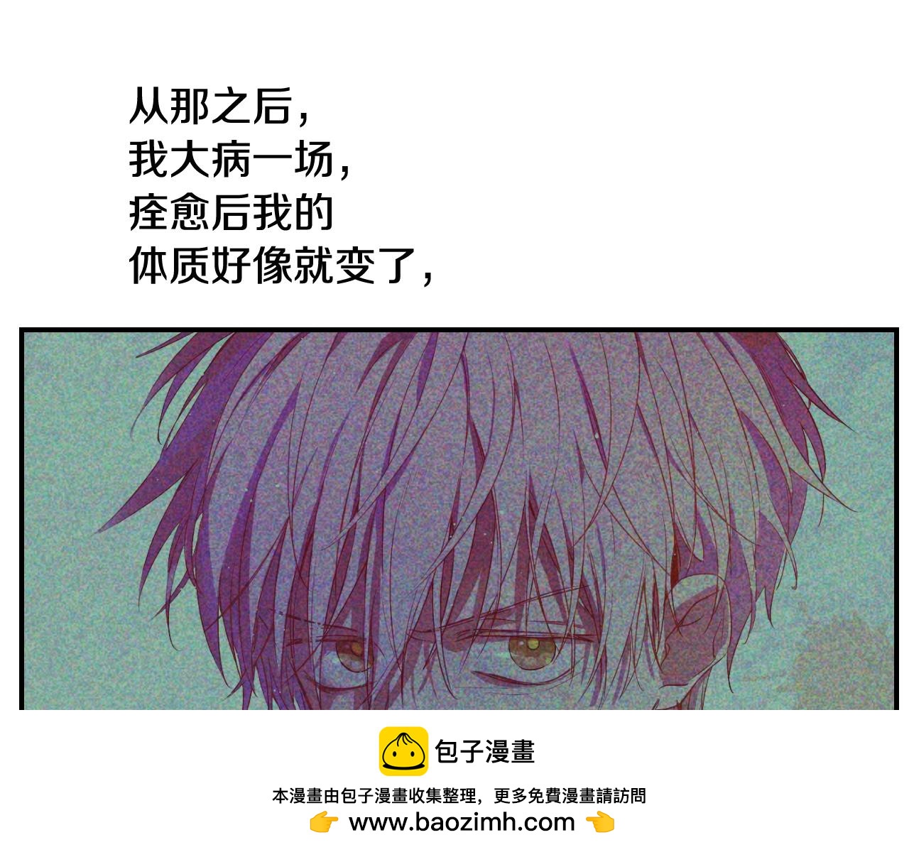 第 108 页