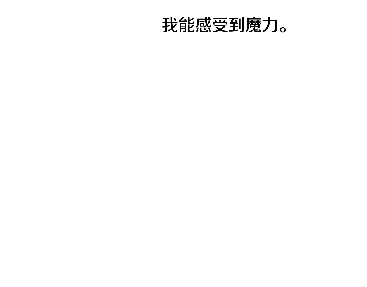 第 110 页