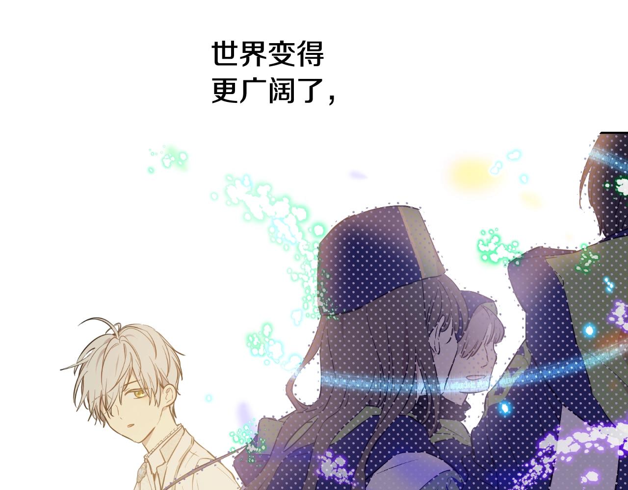 第 111 页