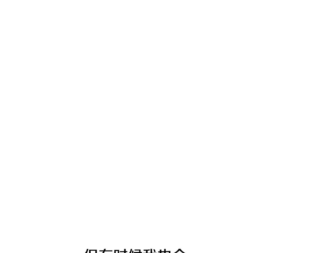 第 115 页