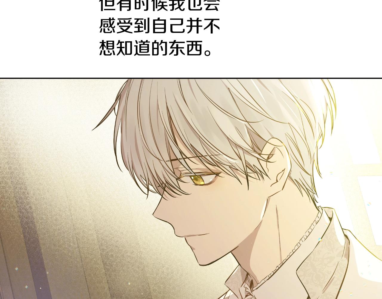 第 116 页