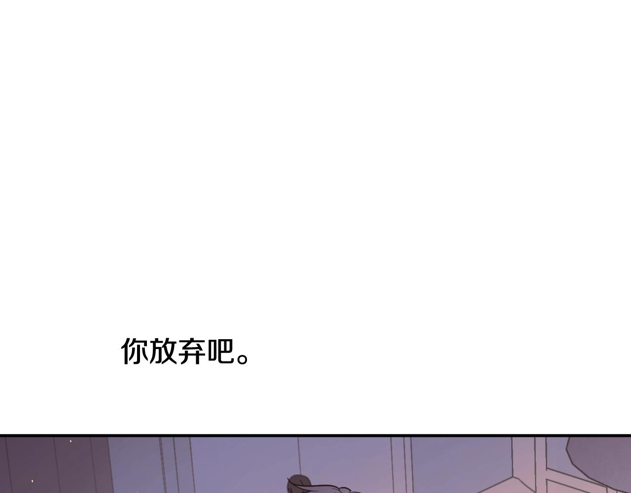 第 119 页