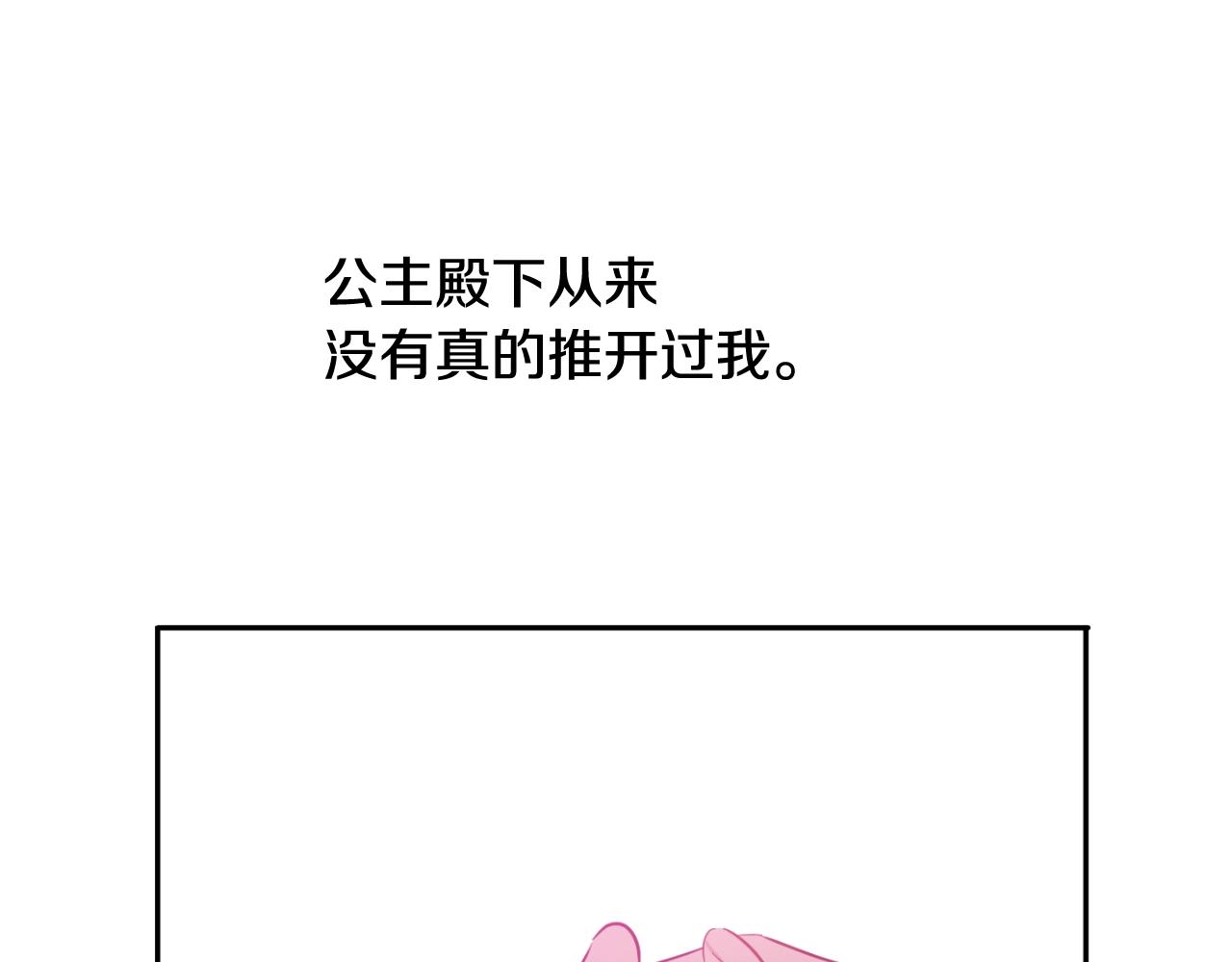 第 122 页