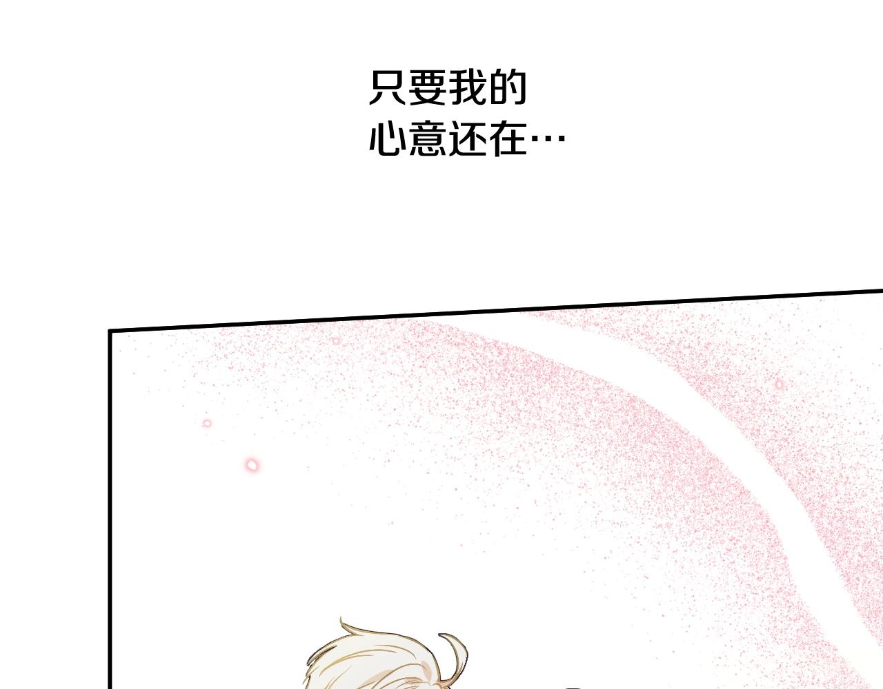 第 125 页