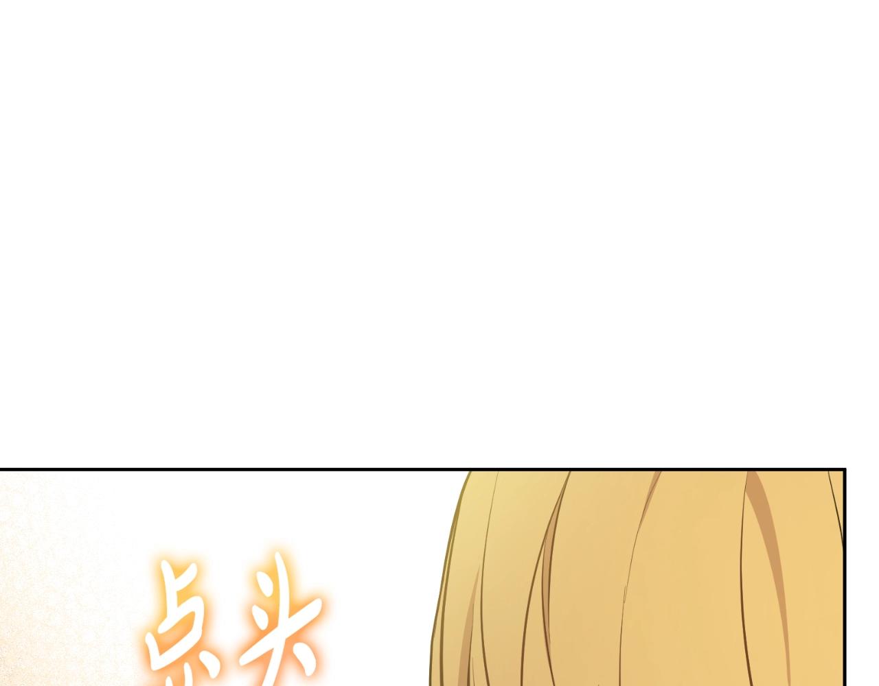 第 131 页