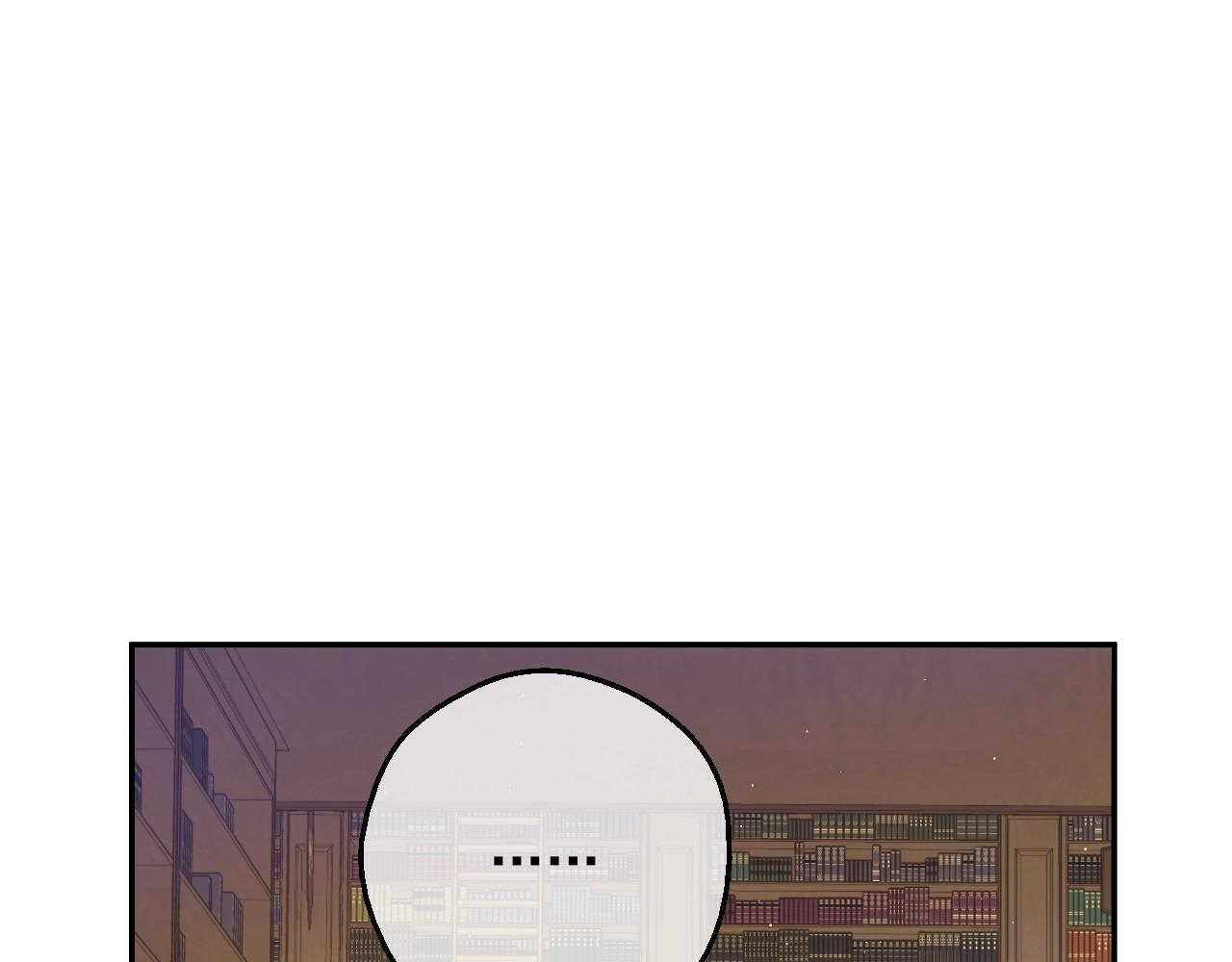 第 138 页