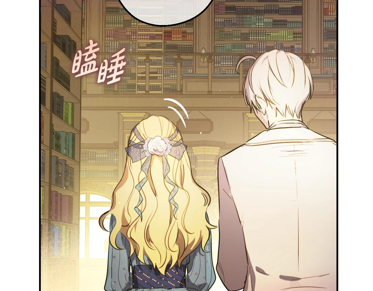 第 139 页