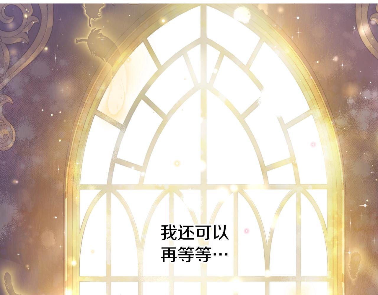 第 149 页