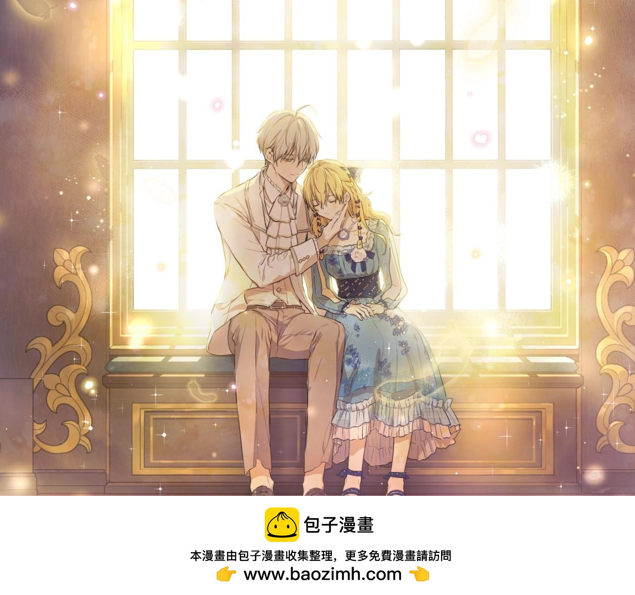 第 150 页