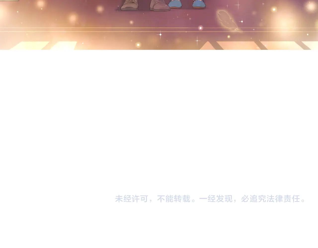 第 151 页