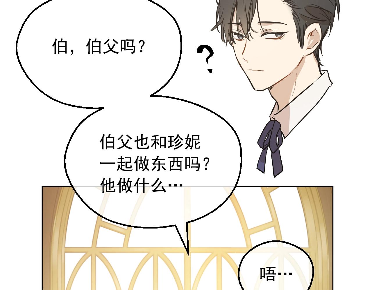 第 78 页