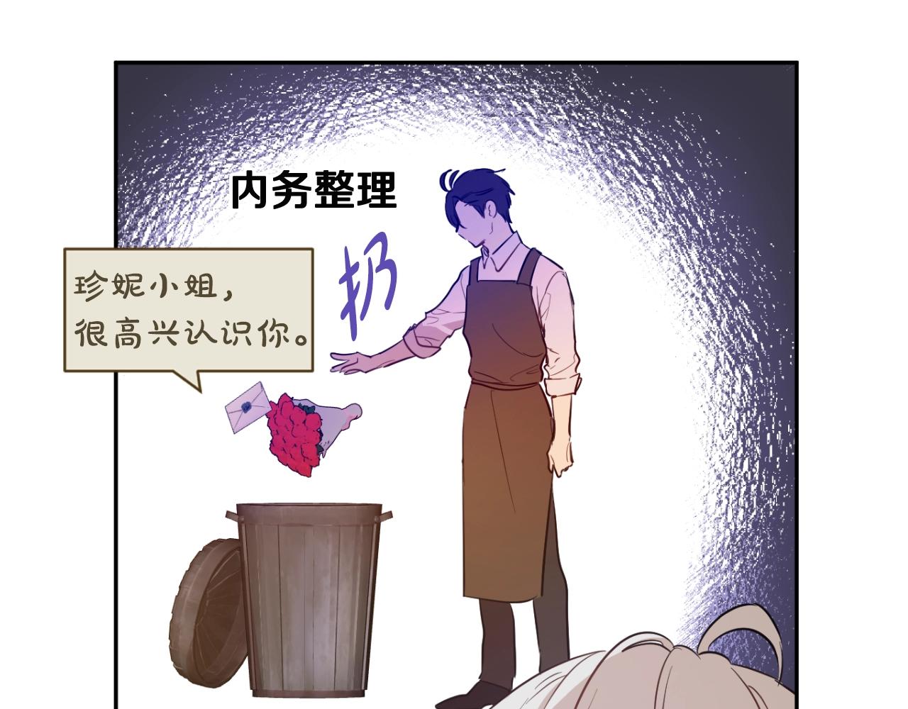 第 84 页