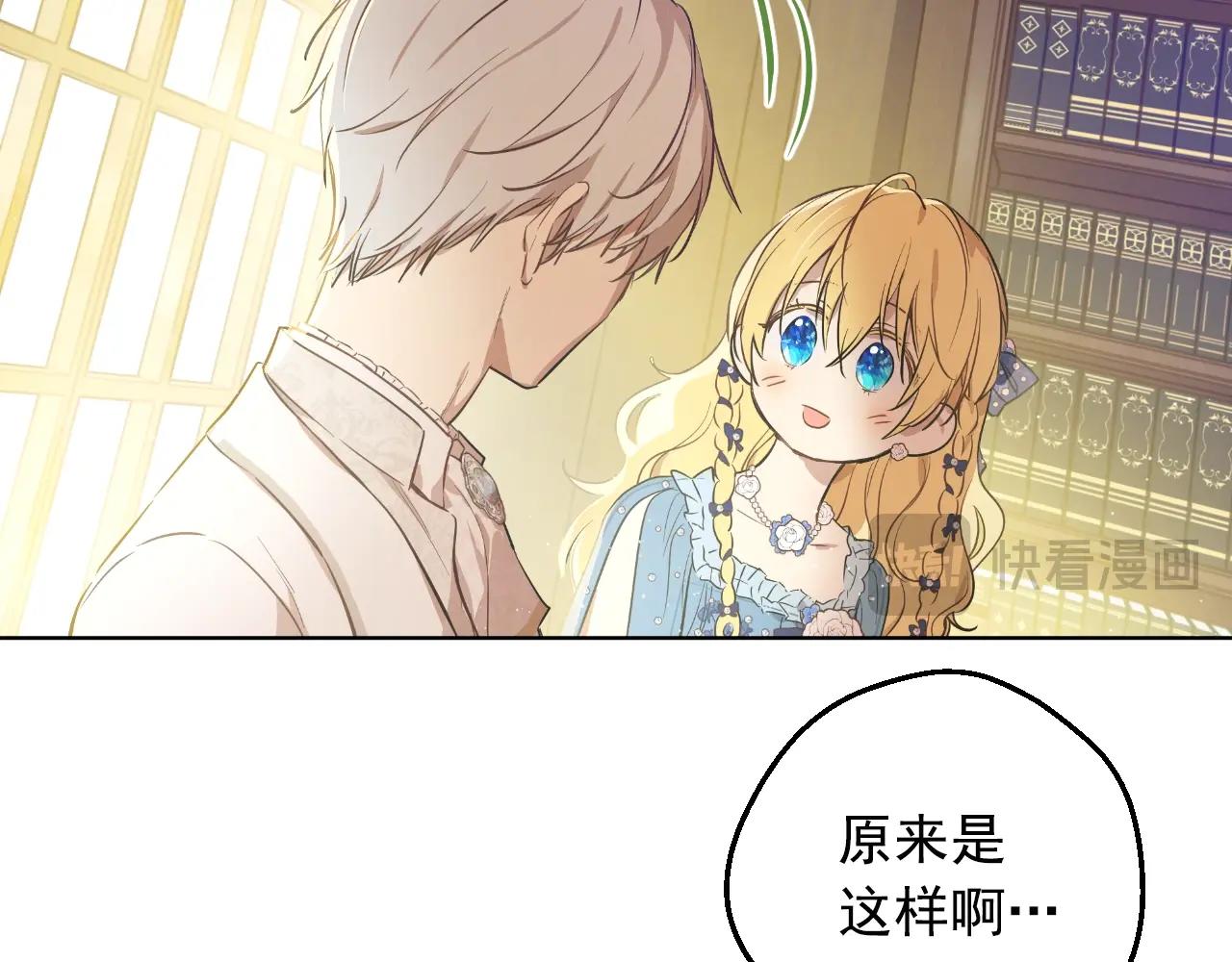 第 87 页