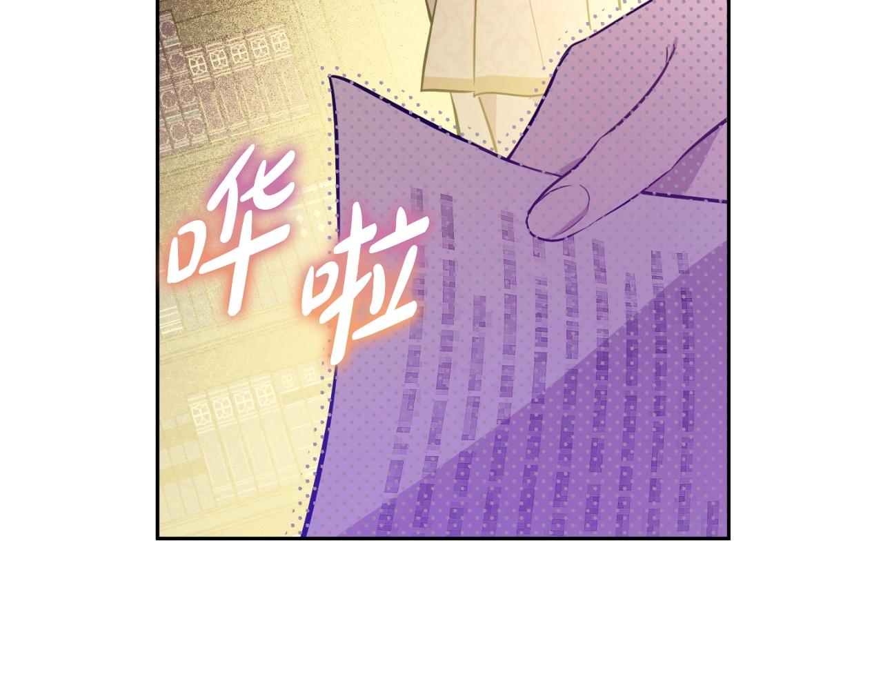 第 97 页