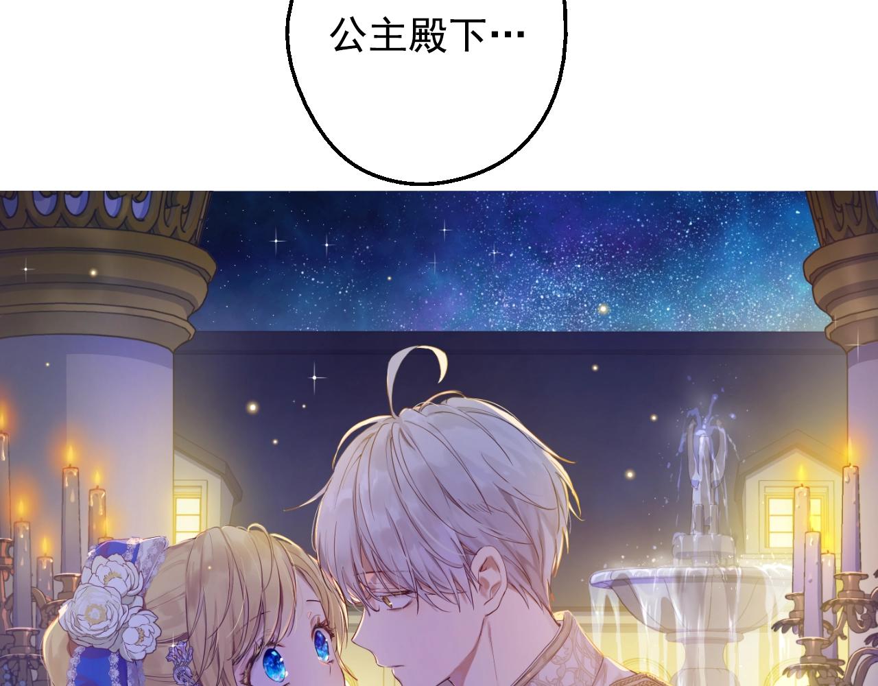 第 109 页