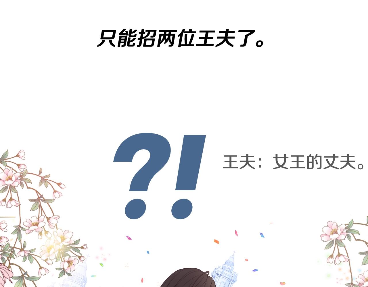 第 122 页