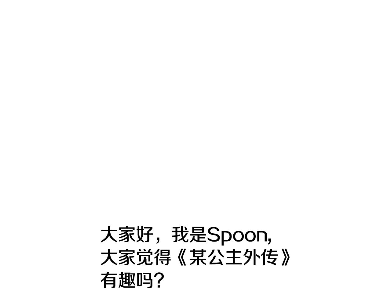 第 126 页
