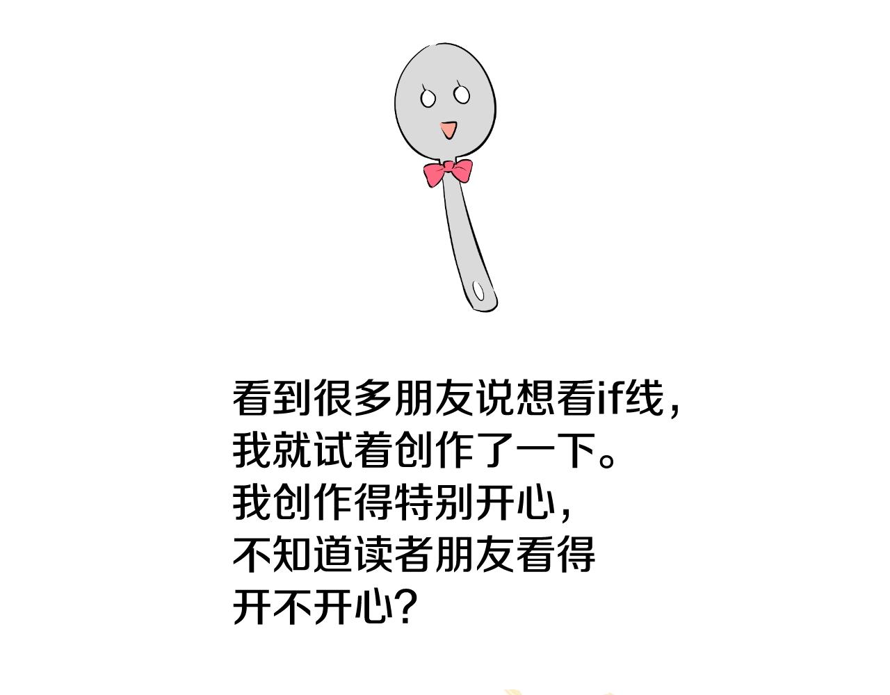 第 127 页