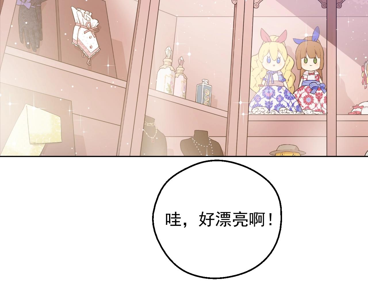 第 136 页