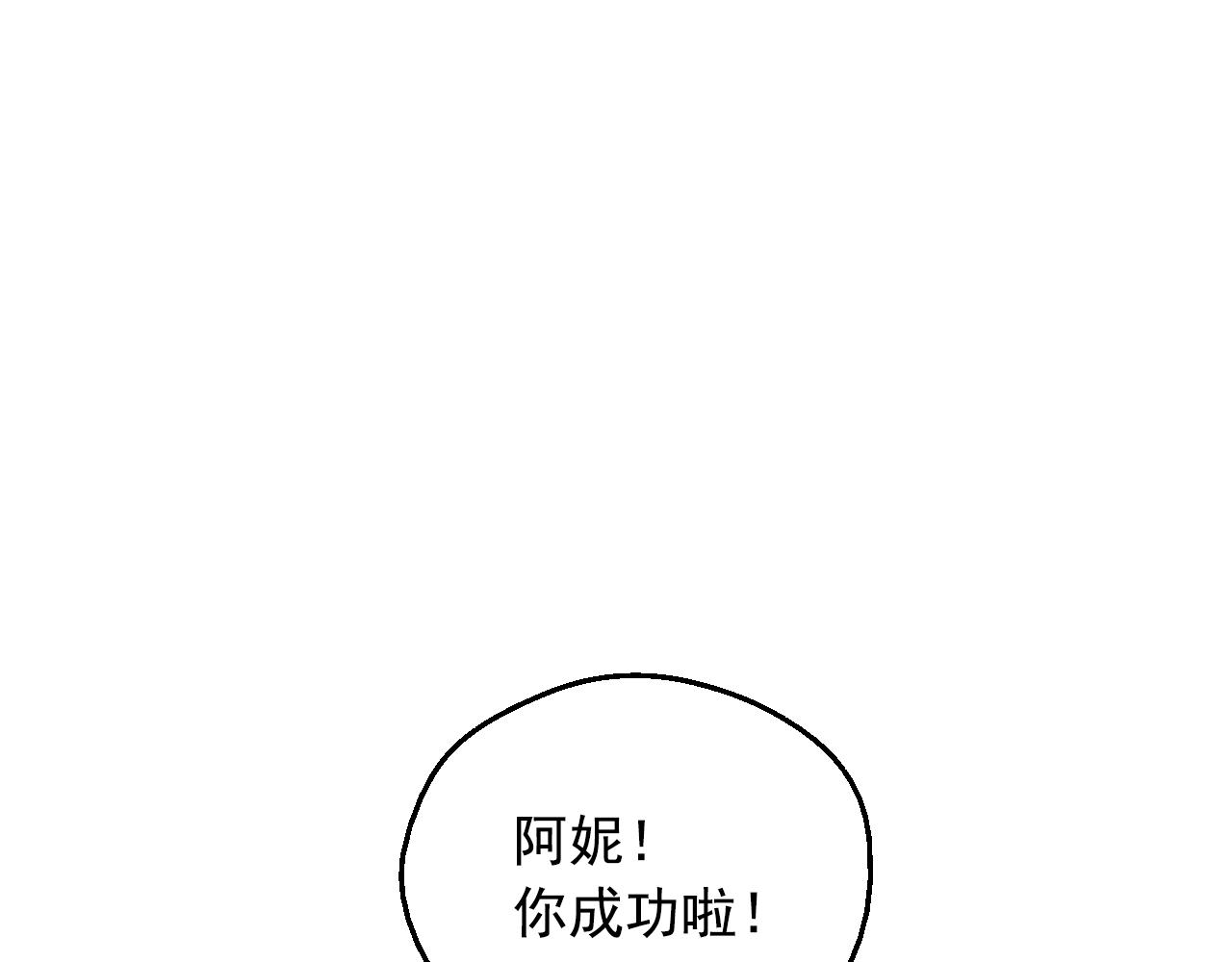 第 137 页