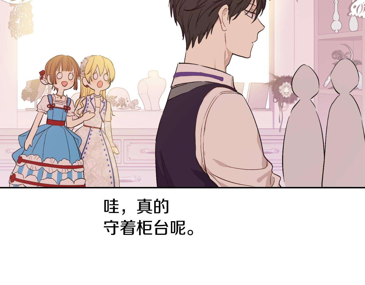 第 145 页