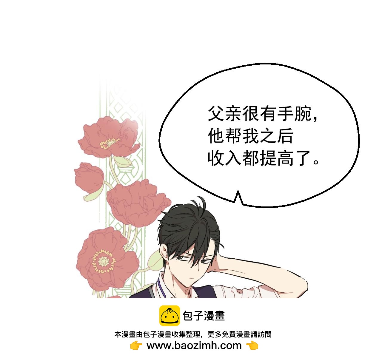 第 150 页