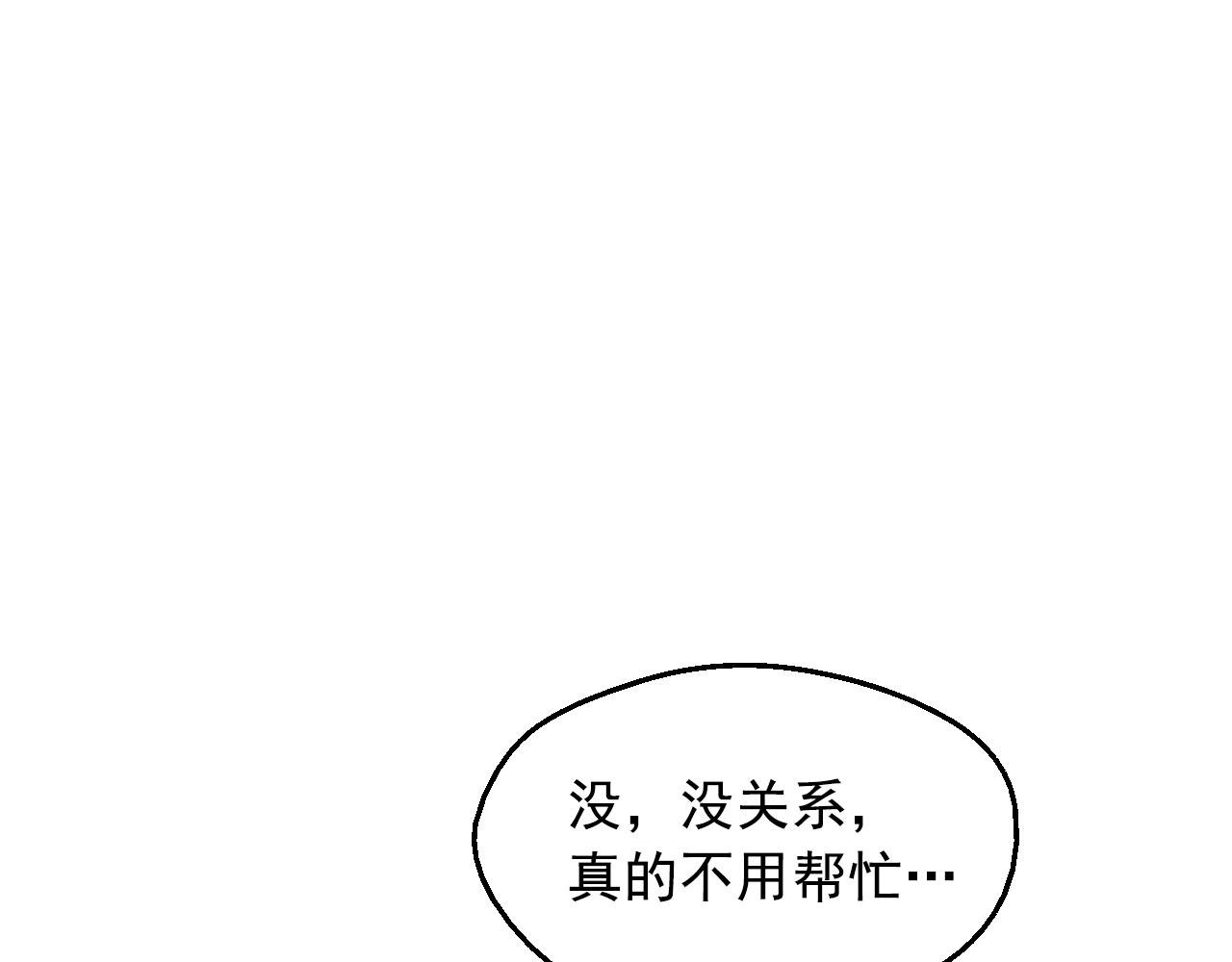第 157 页