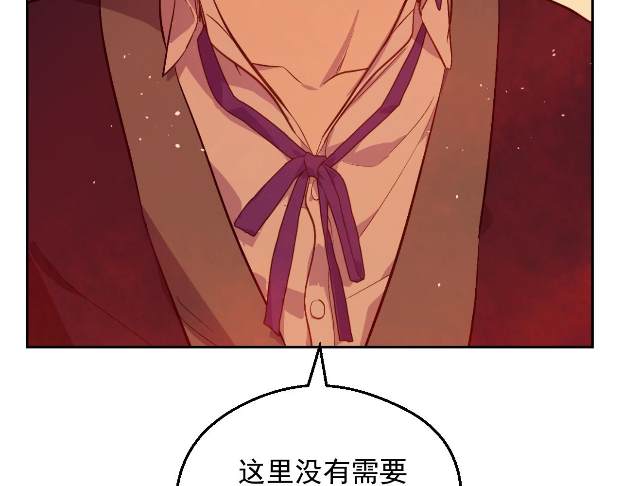 第 162 页