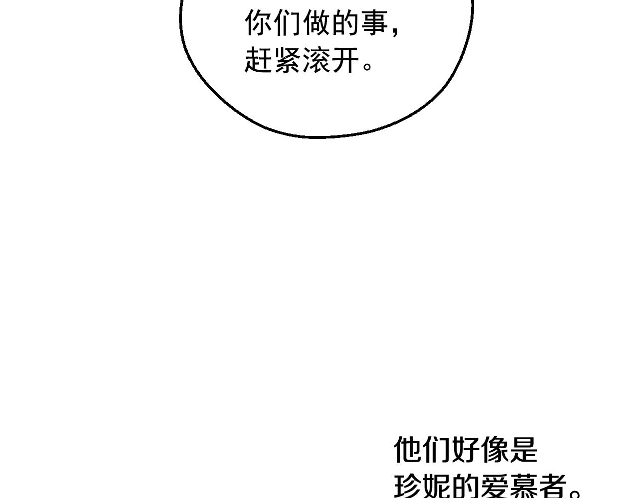 第 163 页