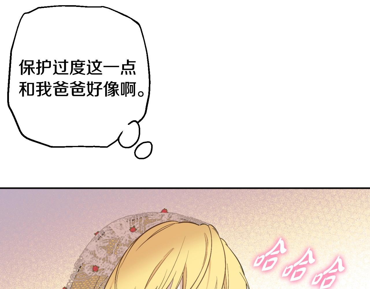 第 166 页