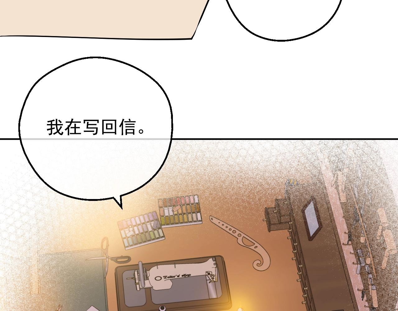 第 171 页