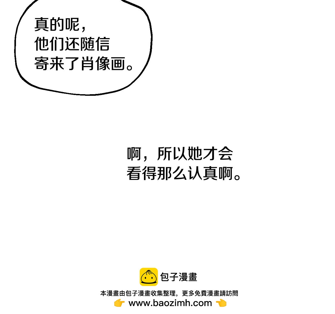 第 178 页