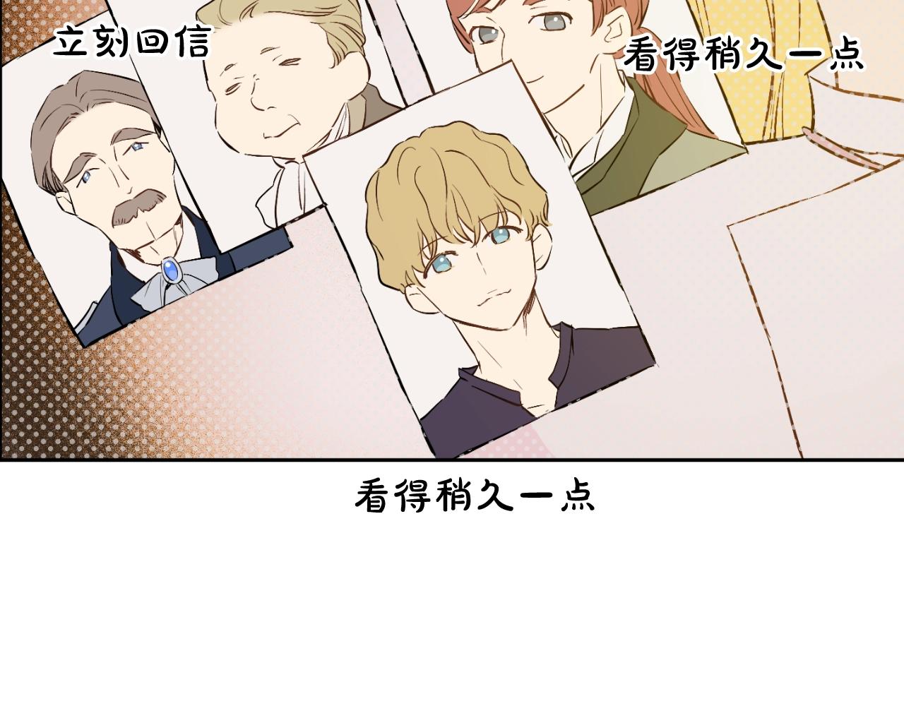 第 180 页