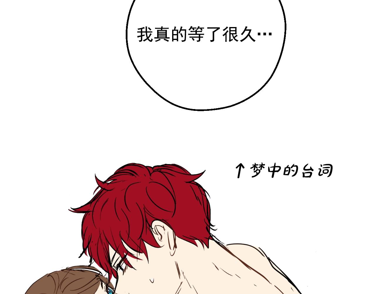 第 198 页
