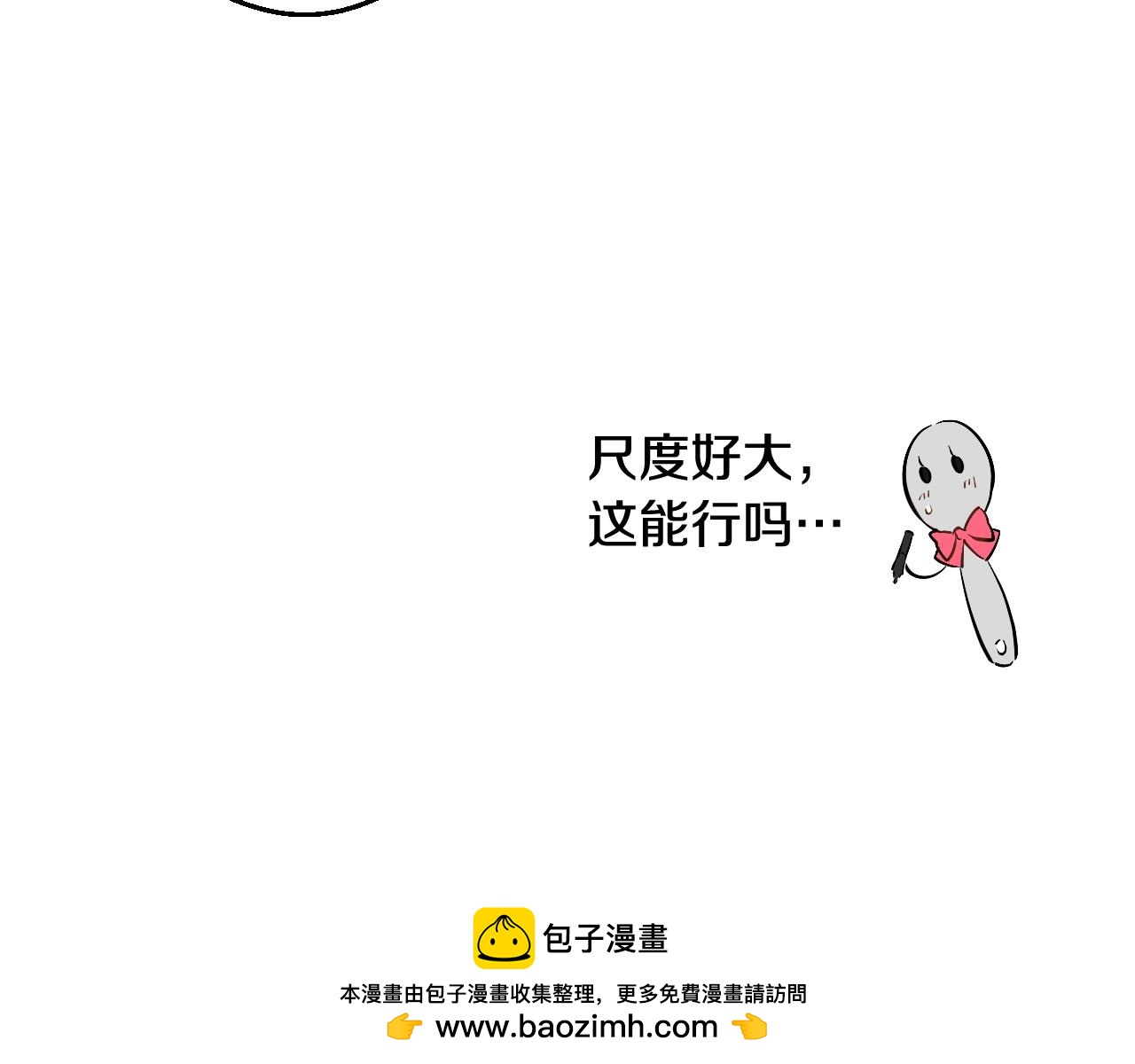 第 200 页