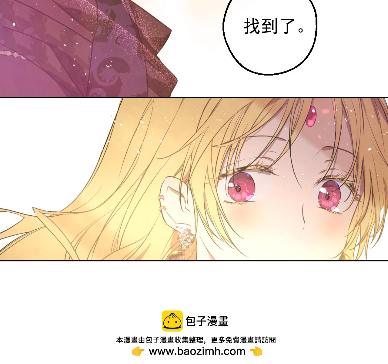 第 204 页