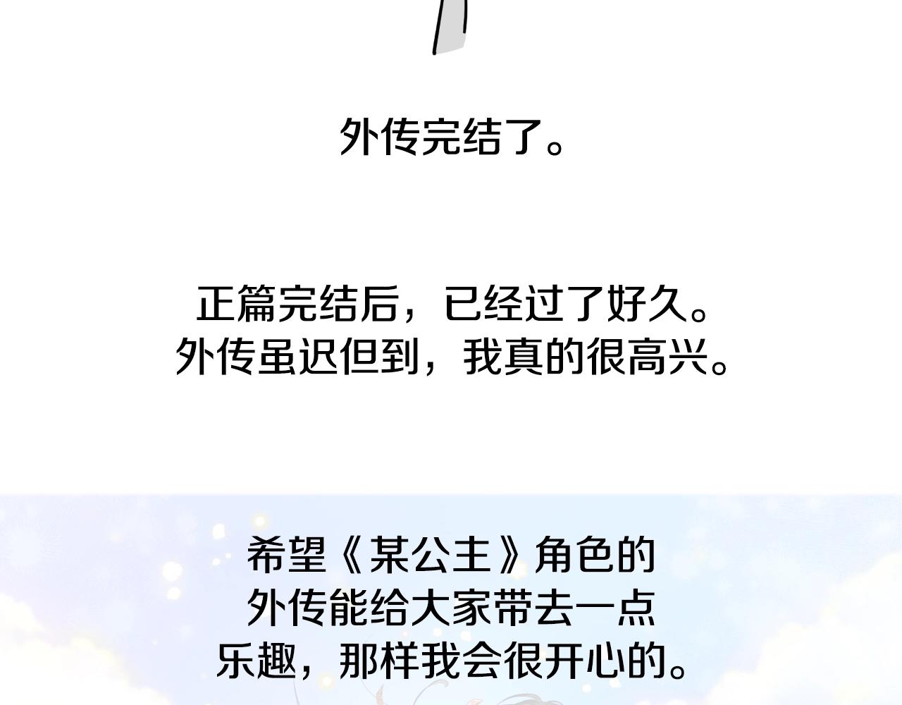 第 224 页