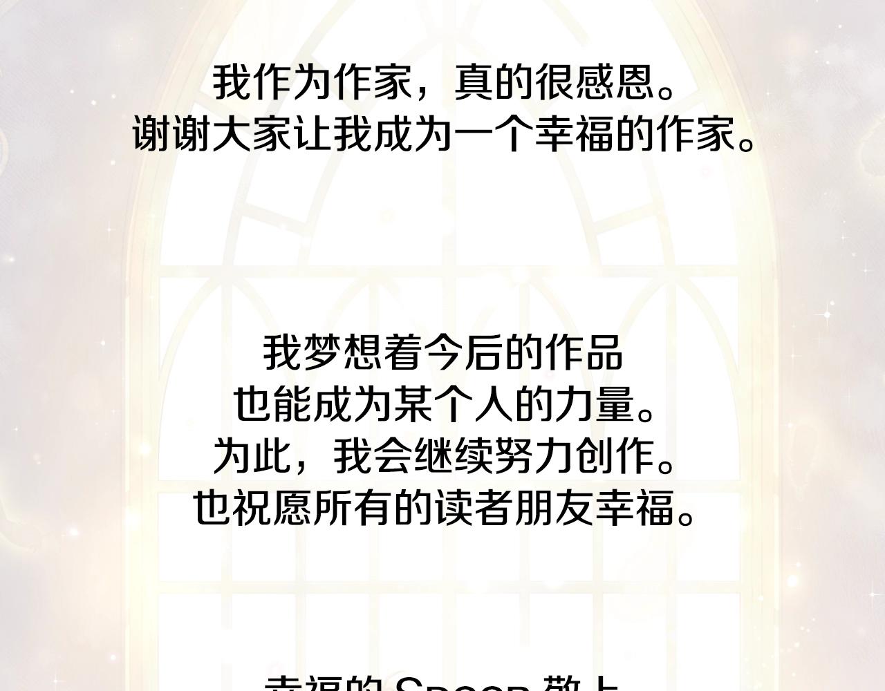 第 227 页