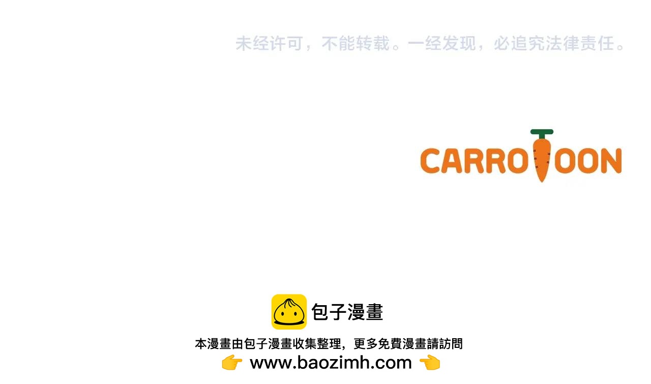 第 233 页