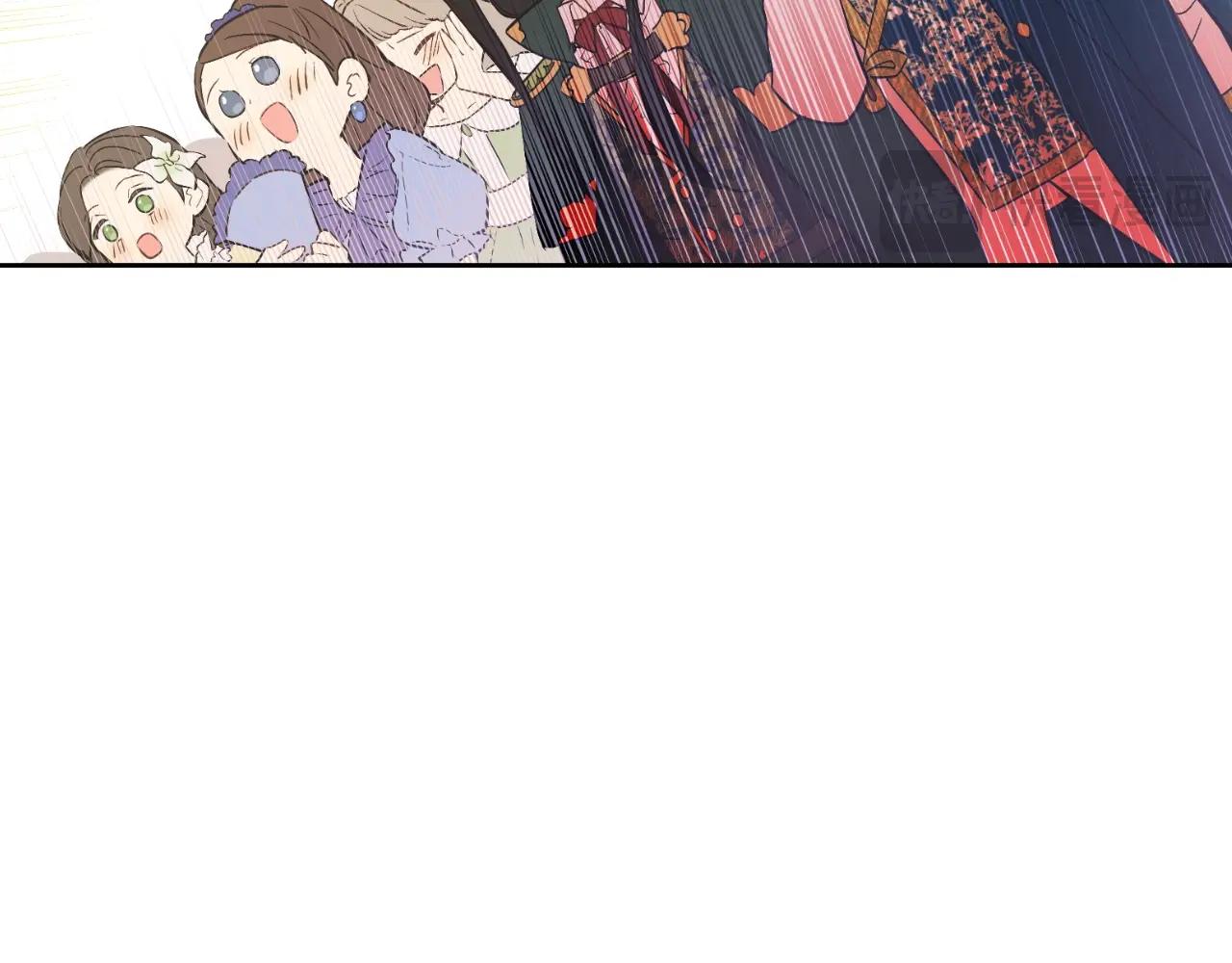 第 97 页