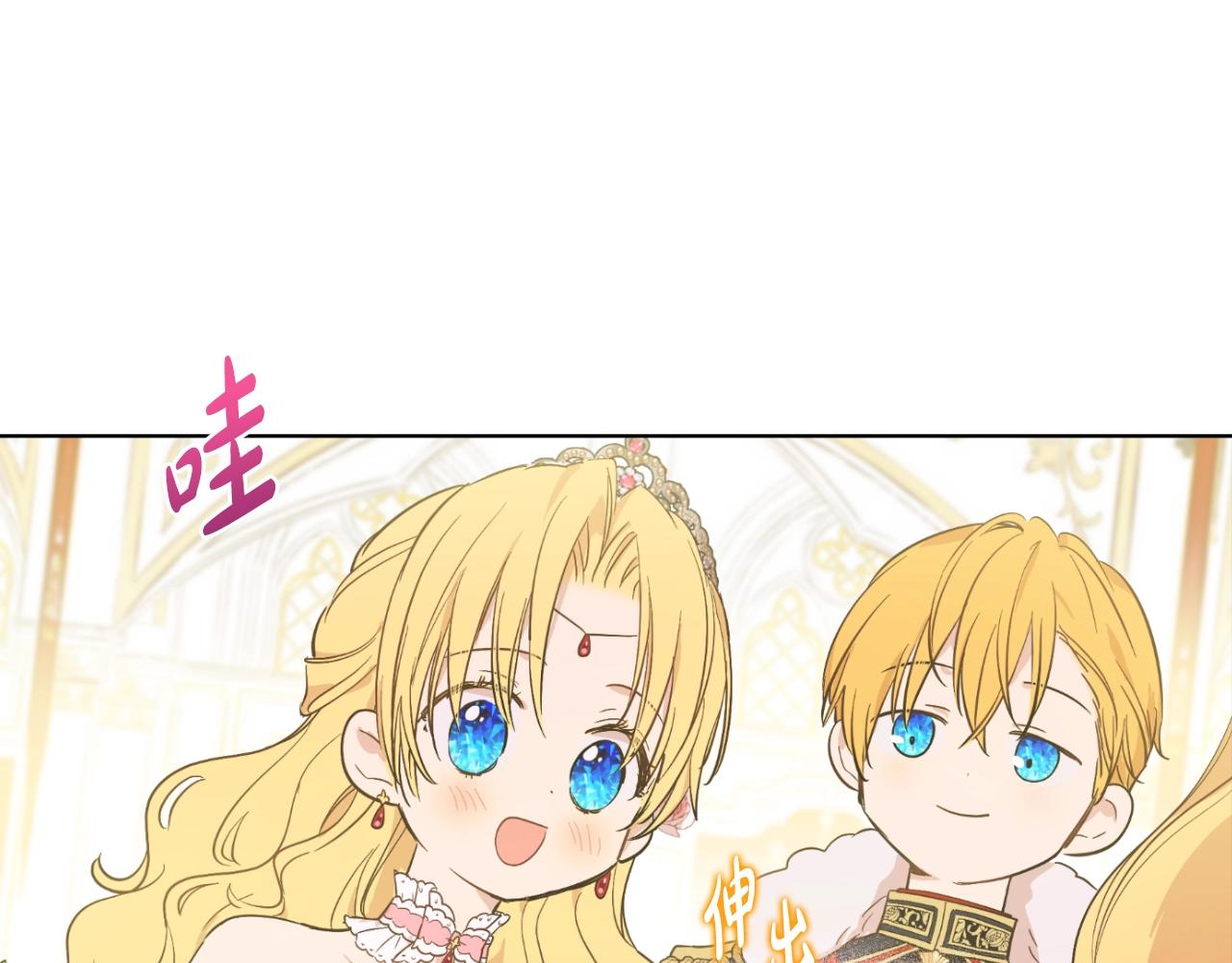 第 98 页