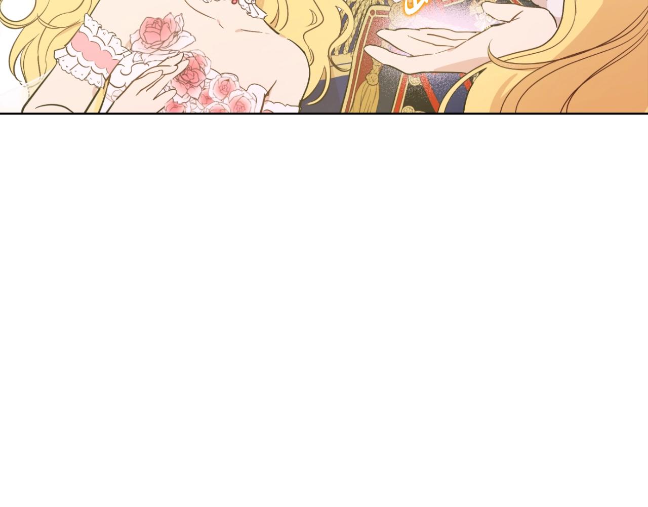 第 99 页
