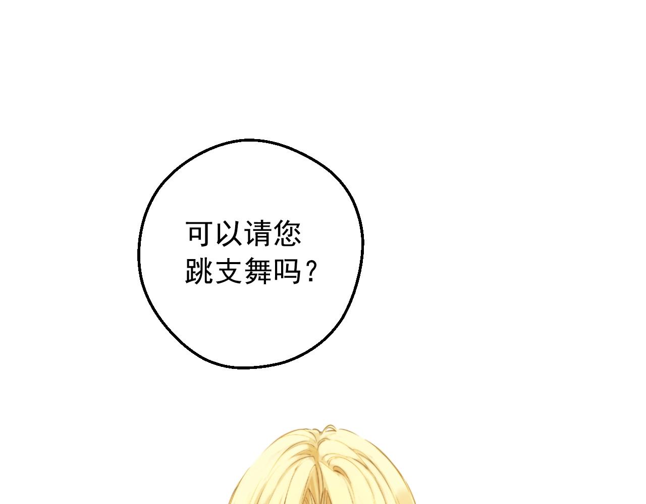 第 101 页