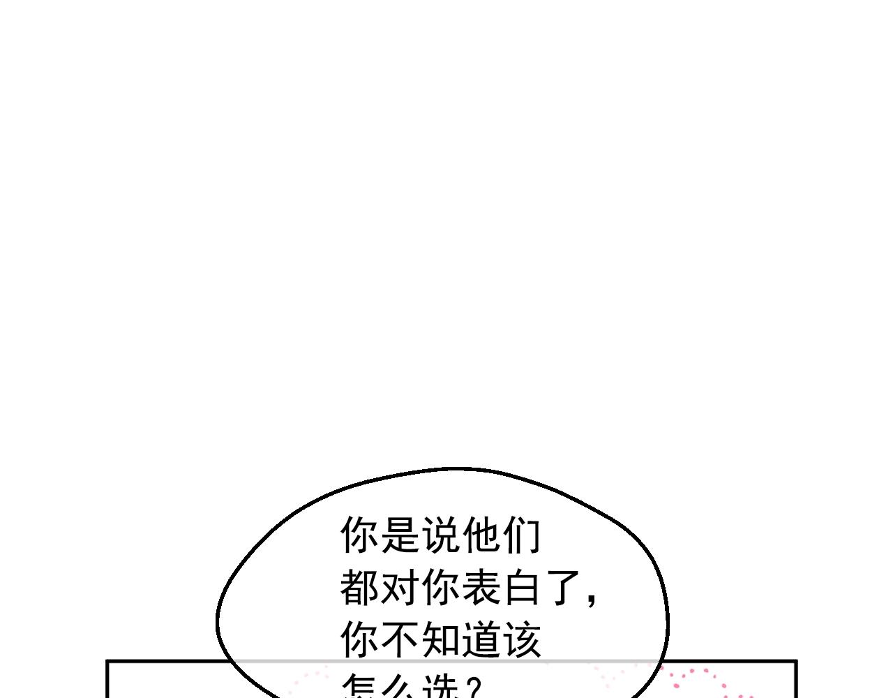 第 117 页