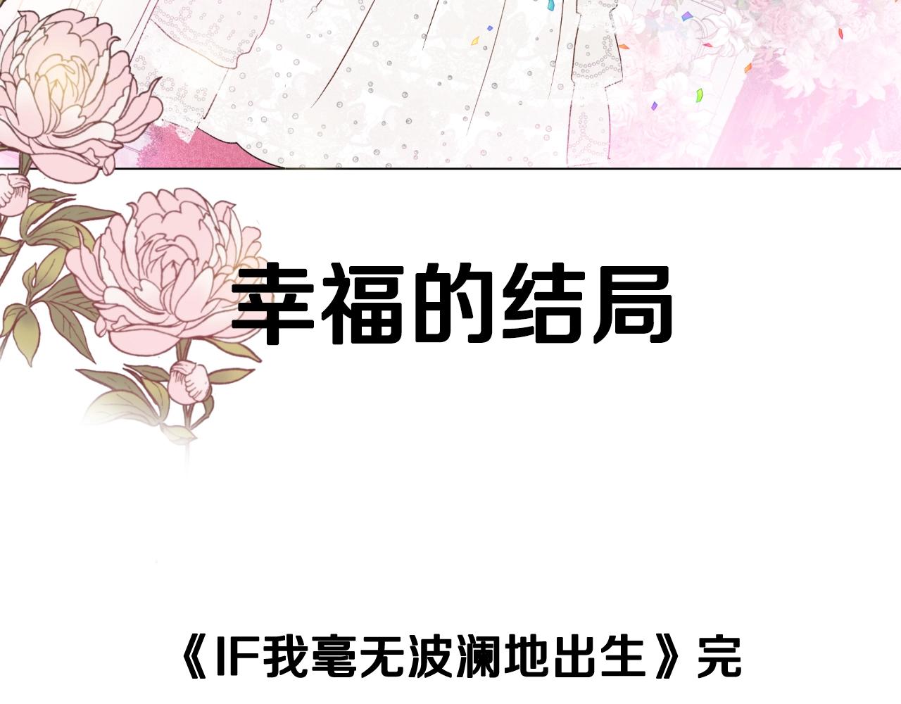 第 124 页