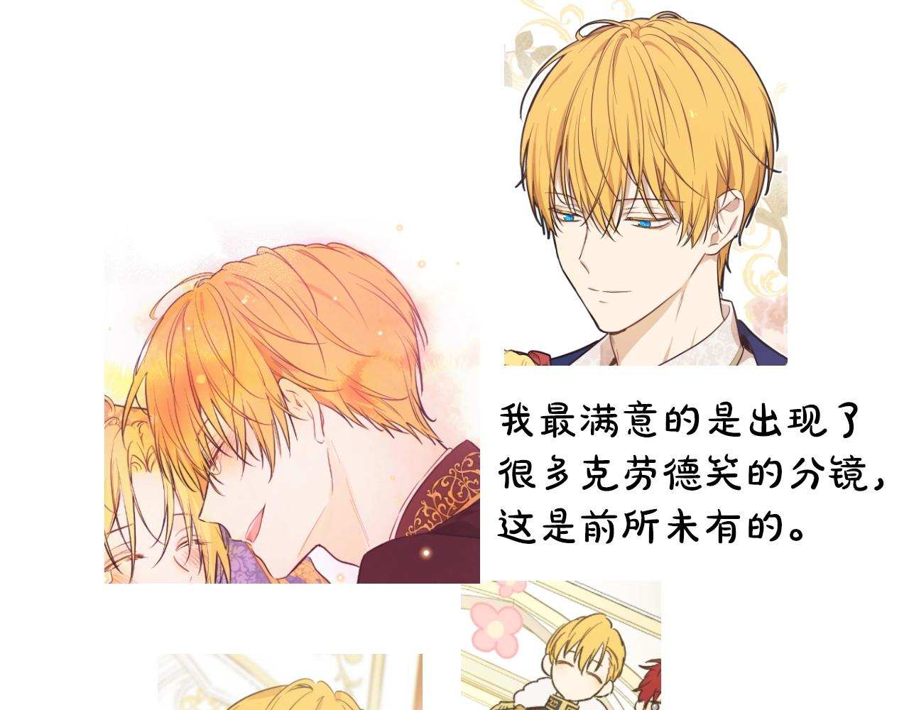 第 128 页