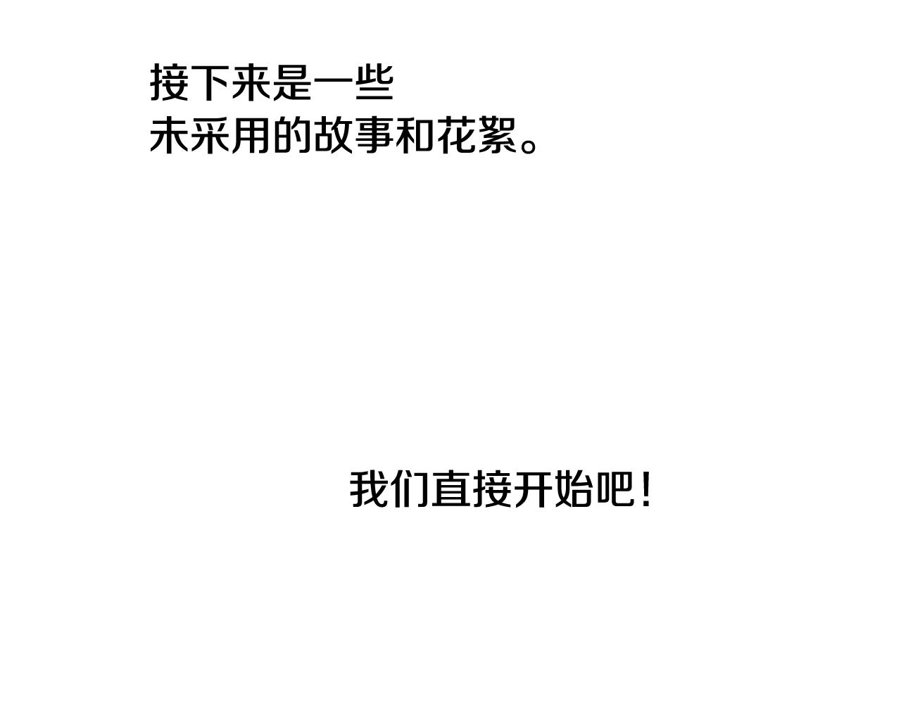 第 130 页