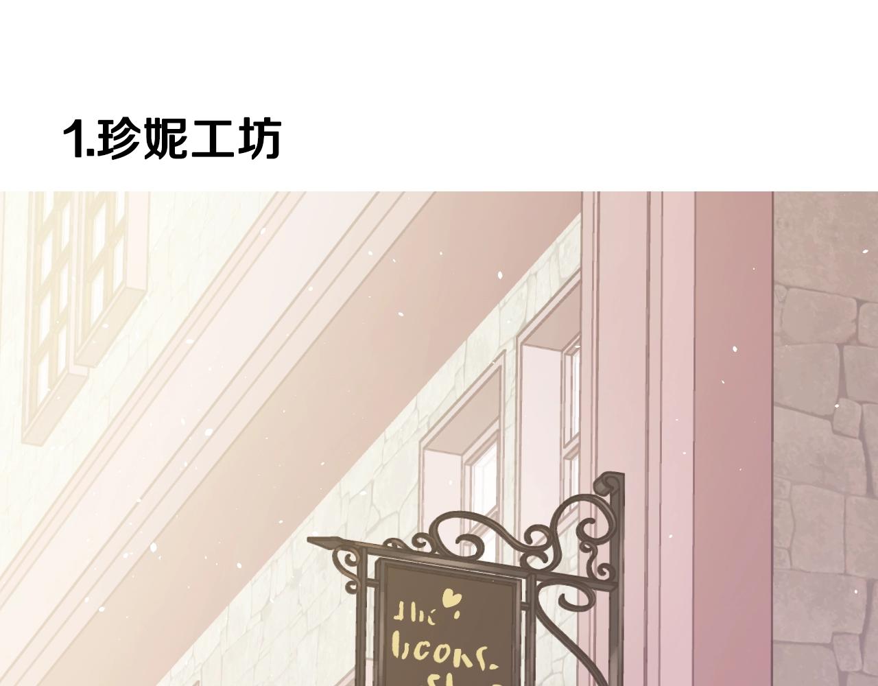 第 133 页