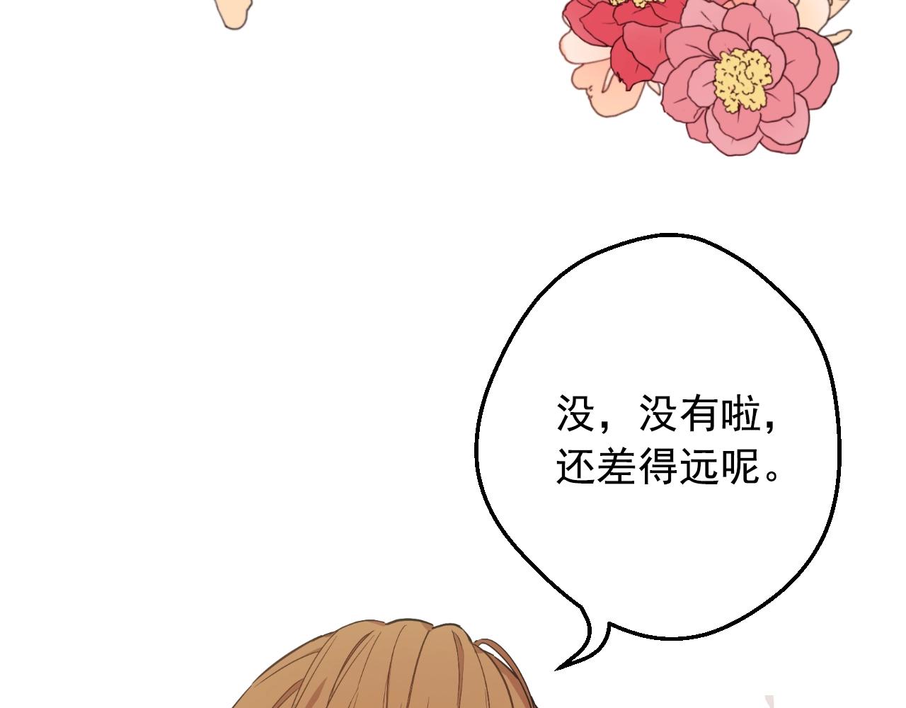 第 140 页